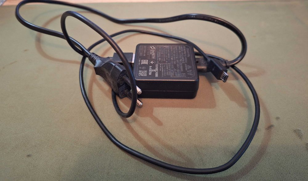 Adaptor retea pentru camera digitala