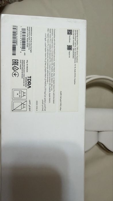 Продам Airpods Max 2
