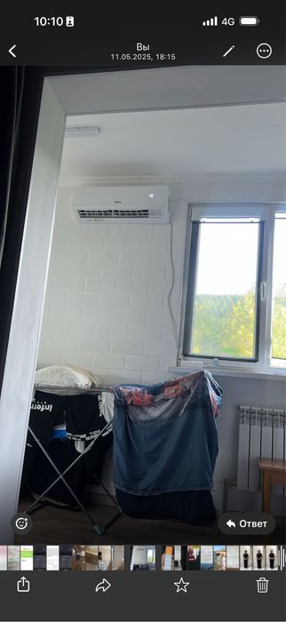 Продам кондиционер