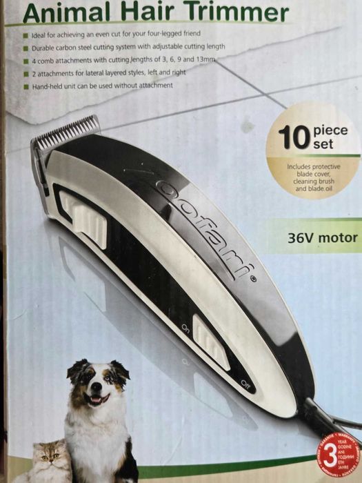 Професионална машинка за подстригване на кучета Zoofari