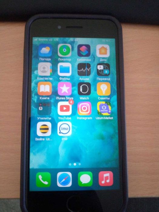 IPhone 7 Apple xolati yaxshi