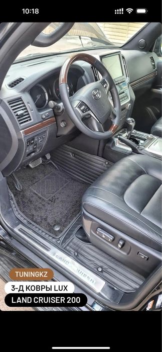 Продам авто коврики/3d ковры/Кожаные ковры/Полики 3d.
