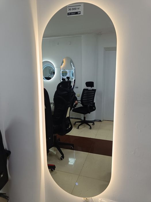 Зеркало с подсветкой