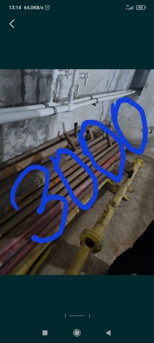 Metalom Metallom olamiz metallom metalom