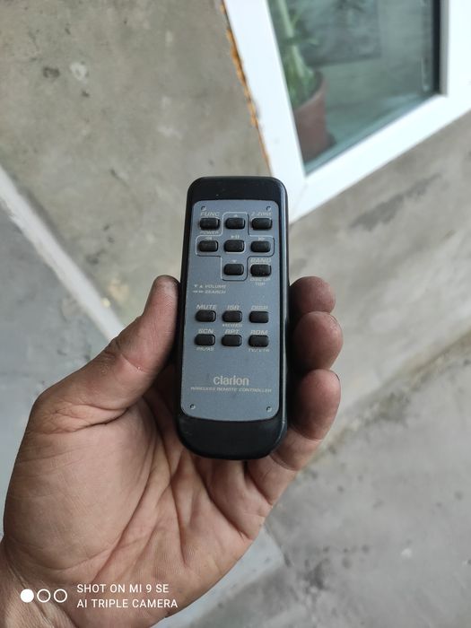 Магнитофон сотилади