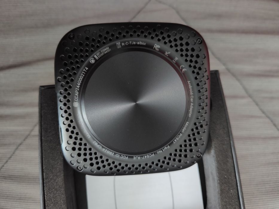 Висок клас Android 13 car adapter 8 RAM 128GB