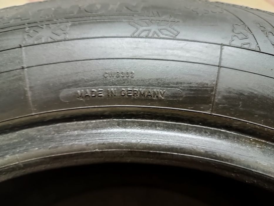 Срочно продам пакрышку