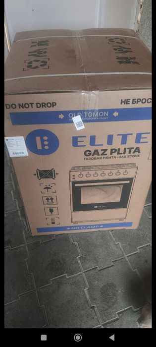 Gaz plita yangi sotiladi