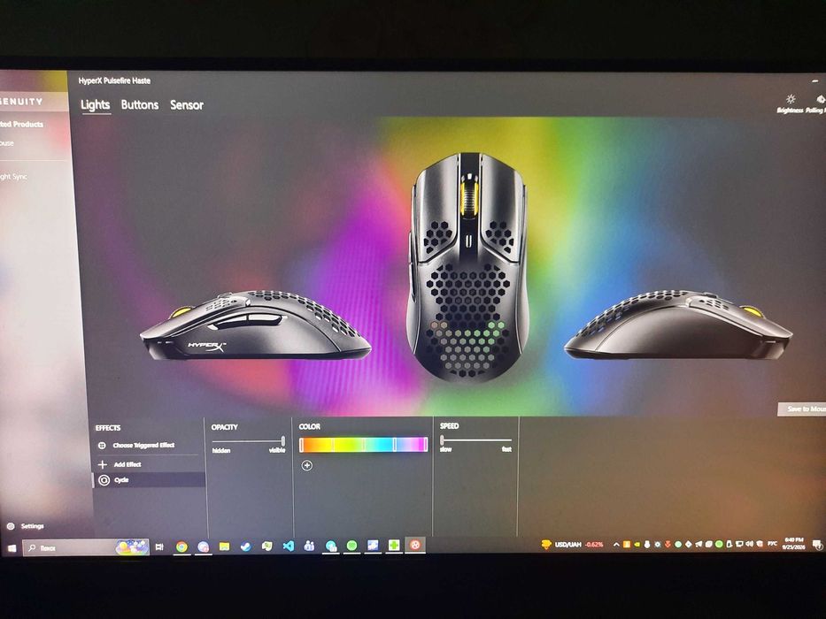 HyperX Pulsefire Haste