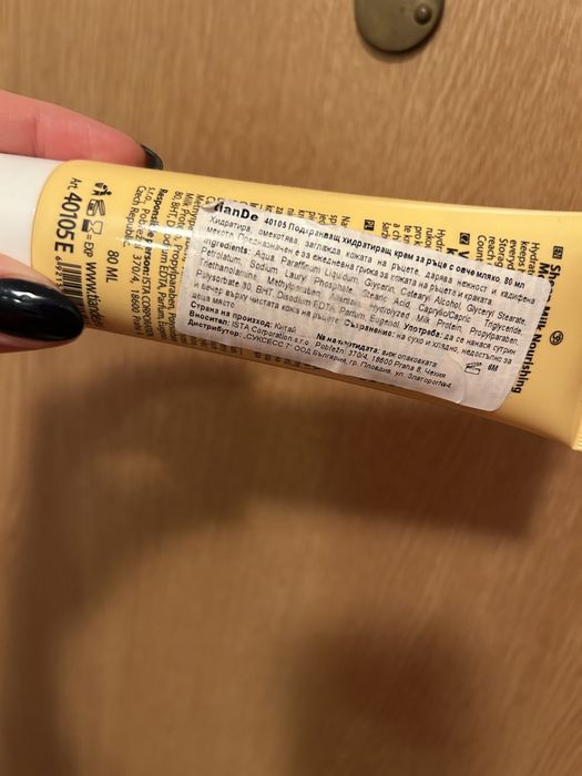 TianDe Подхранващ хидратиращ крем за ръце с овче мляко