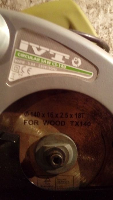 Ручная циркулярка ..пчелка .. IVT