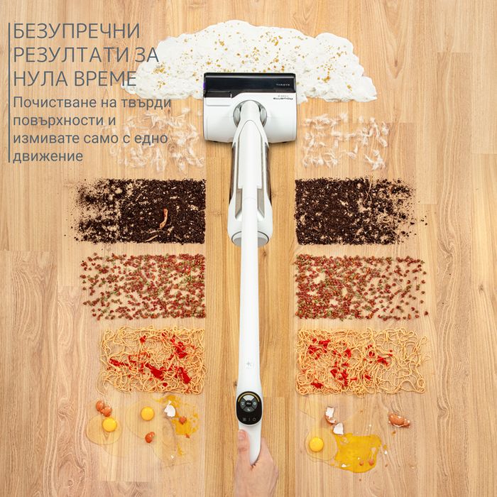 Прахосмукачка ROWENTA  X-CLEAN 10