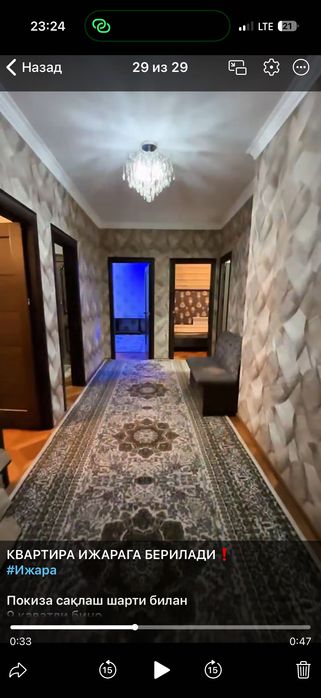 Kvartira ijaraga Andijon Sarikuy, yevroremont