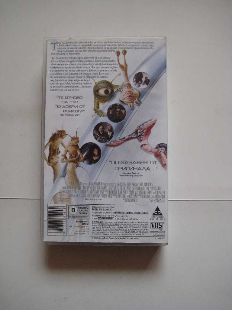 Мъже в черно 2 - на видеокасета VHS гр. София Хаджи Димитър • OLX.bg