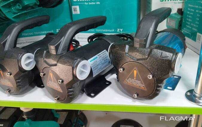 Топливный насос SHIMGE ZY40-220АС  salarka nasos