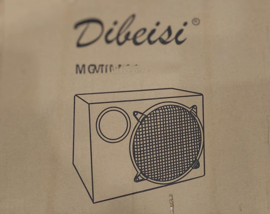 Subwoofer Dibeisi 300W ,150W RMS, 10 inch, 4 ohm impedance,Nou!