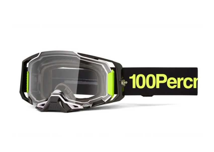 Очила 100% Armega