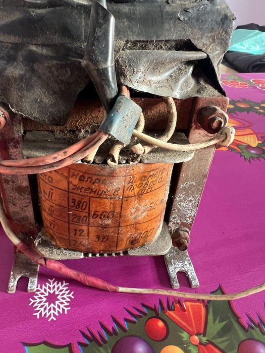 Трансформатор советский