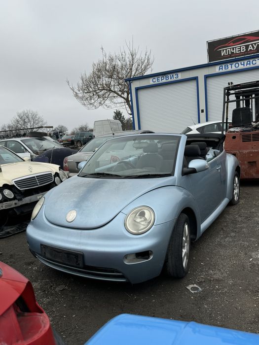Vw New Beetle cabrio/2005г 2.0и 115к.с на части