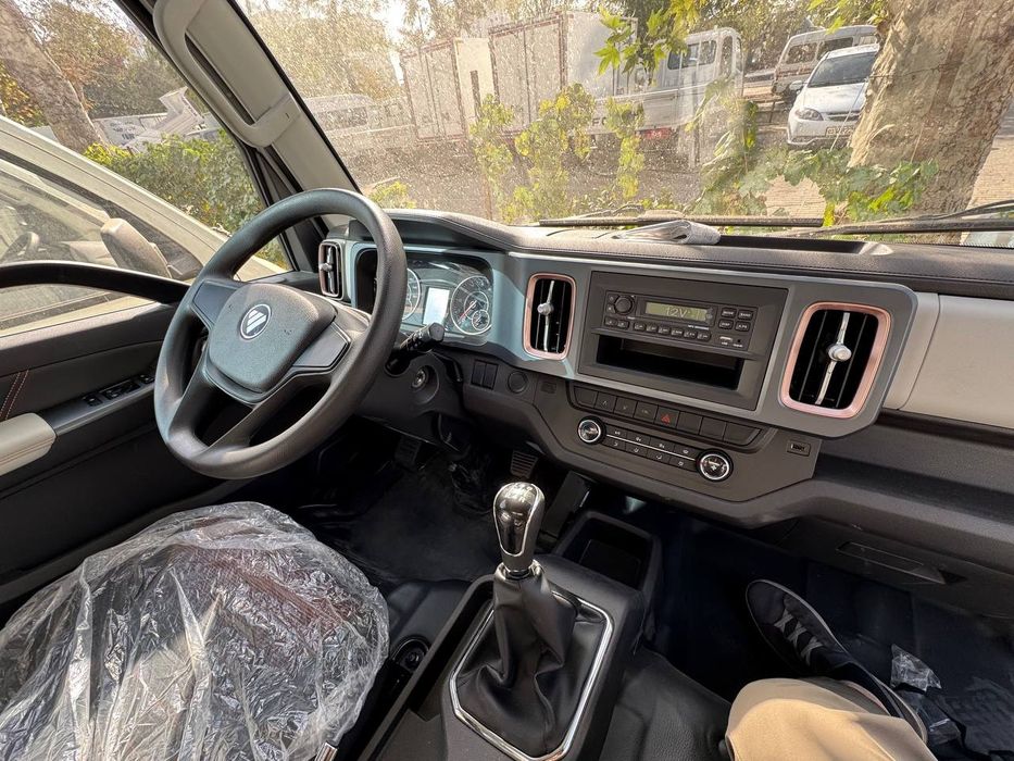 Foton Miler Izoterma