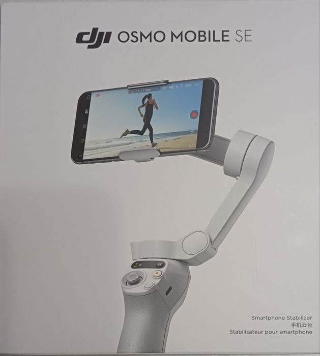Osmo Siyomka uchun
