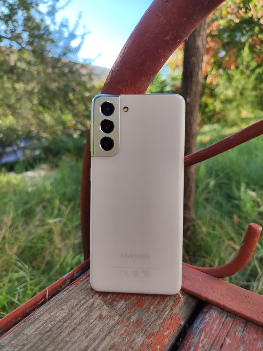 Samsung galaxy s21 5g
