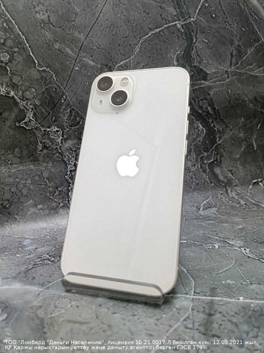 Apple iPhone 13 Петропавловск Интернациональная 88б ЛОТ973464
