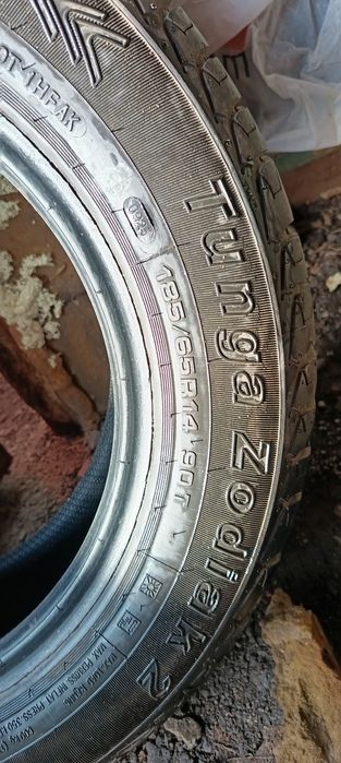 Продам резину 185/65/14