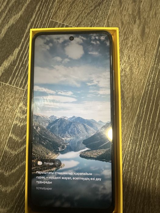 Продам POCO M4 PRO