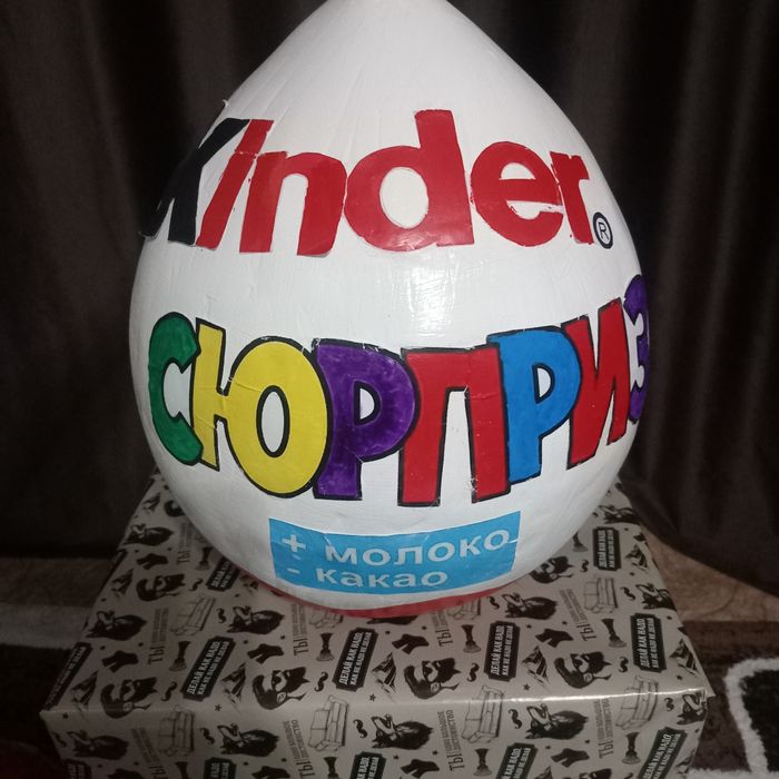 Боксы M&Ms и Kinder 6500 и 7500