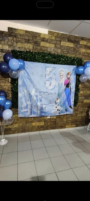 Голям текстилен Банер за Рожден ден