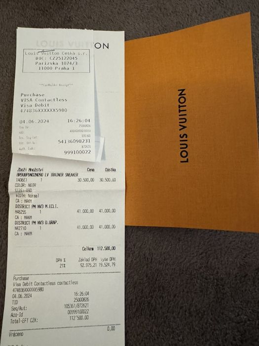 Мъжка чанта Louis Vuitton