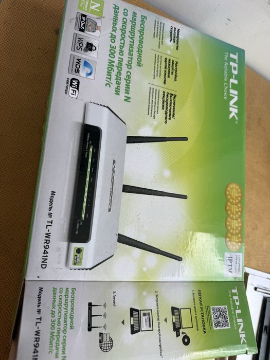 Продам Wi-Fi роутеры TP-Link и Zyxel Keenetic