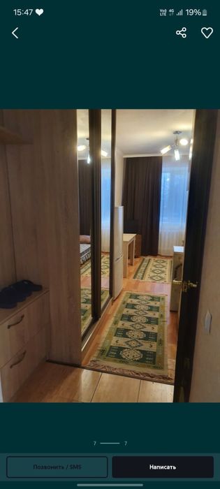 Сдам квартиру на сутки, неделю