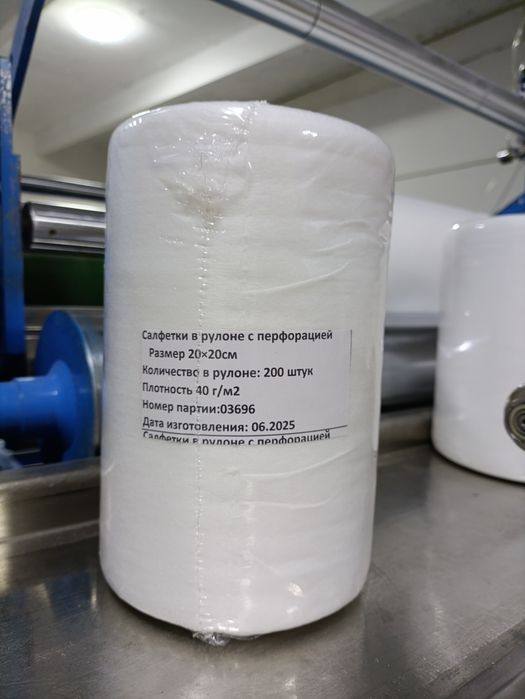Салфетки рулонь спанлейс