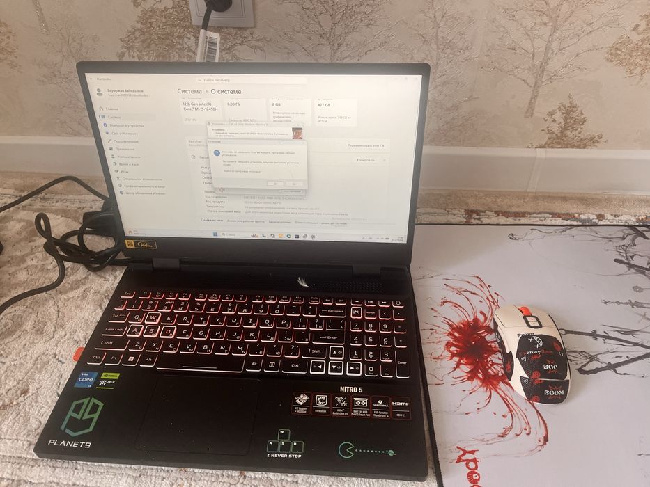 Игровой ноутбук Acer