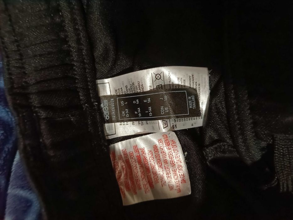 Спортен екип Adidas