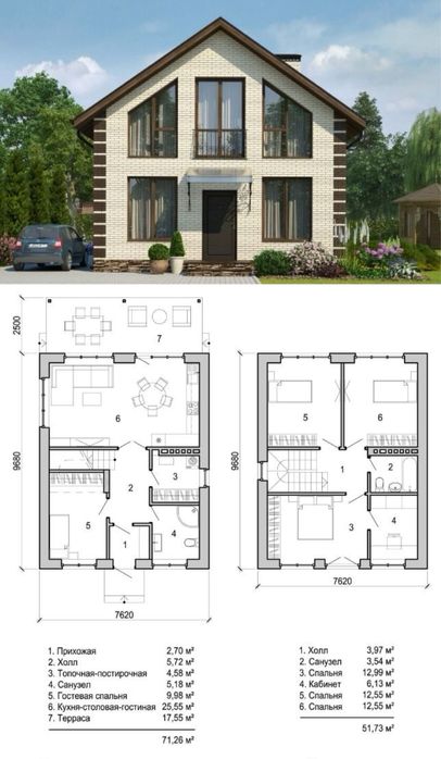 Архитектор Инженер Проектировщик, План дома, проектирование зданий
