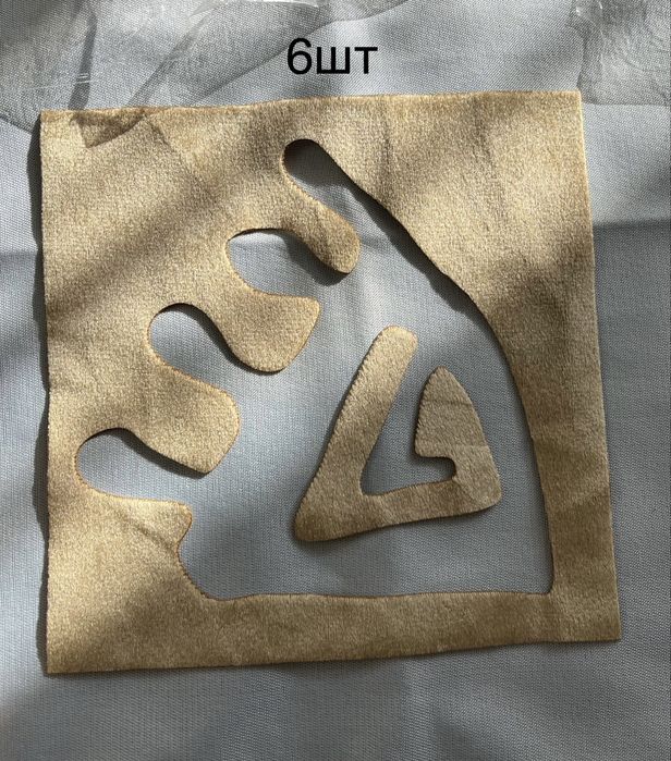 Ою дайын кілейімен сатылады