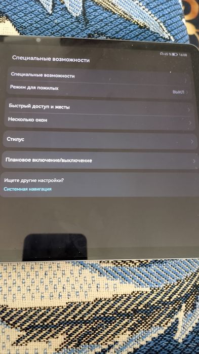 Продам игровой планшет HUAWEI