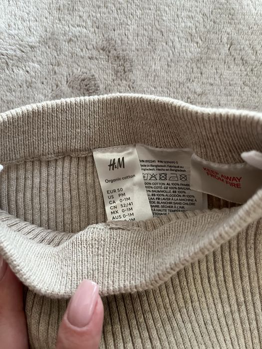 Дрехи новородено H&M