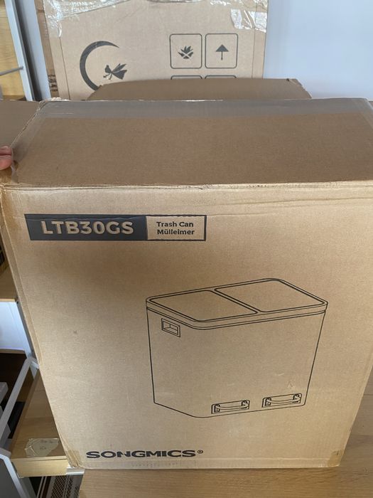 Кош за рециклиране Songmics