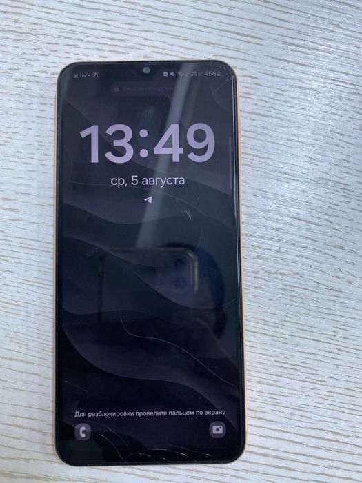 Samsung a23 128 гб