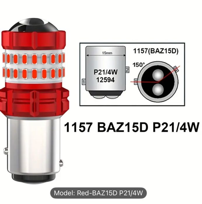 Led P21/4w lumina rosie, set 2buc