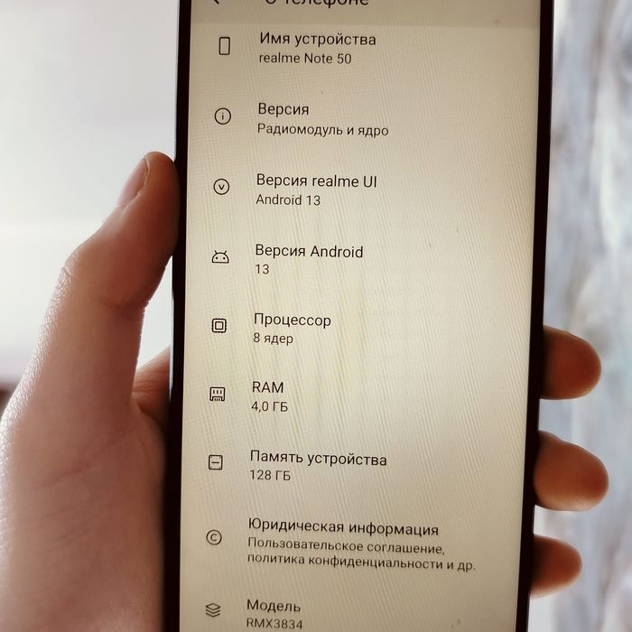 продам телефон Realme note 50