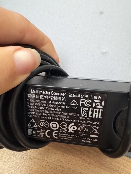 Vand boxa Dell pentru monitor