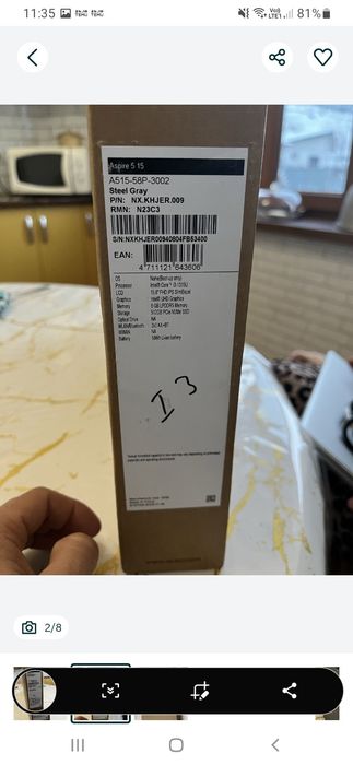 Ноутбук асер aspine