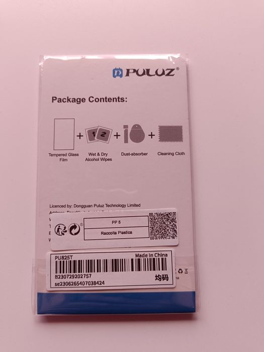 Стъклен протектор за DJI RC