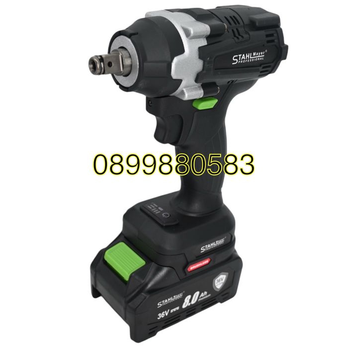Акумулаторен ударен комбиниран гайковерт StahlMayer 36V 8Ah 850 Nm
