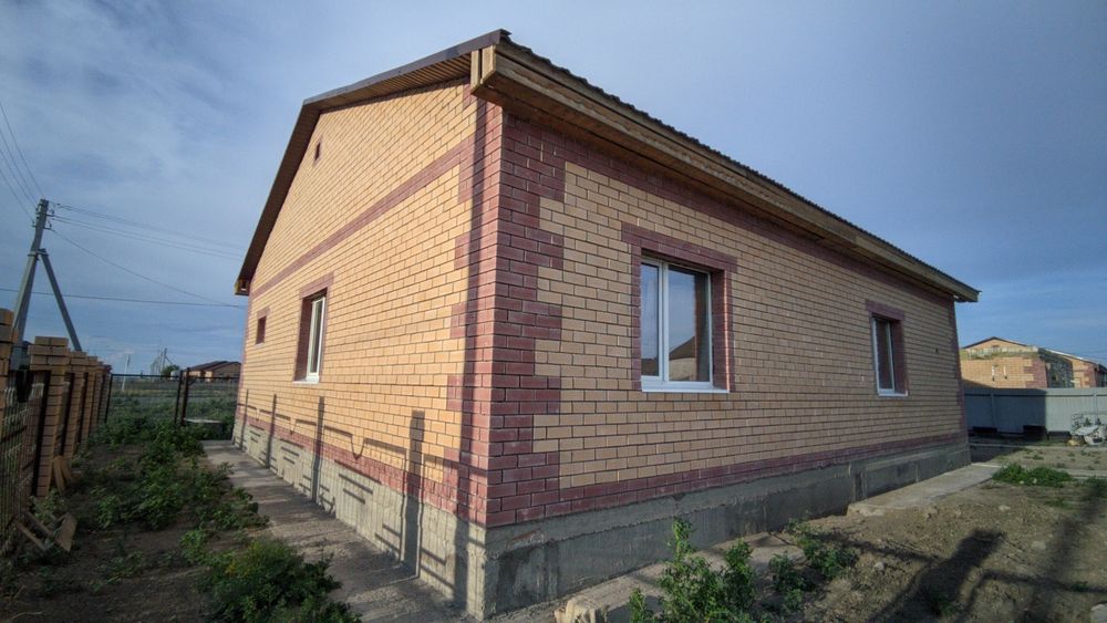 Үй сатылады / Продается дом